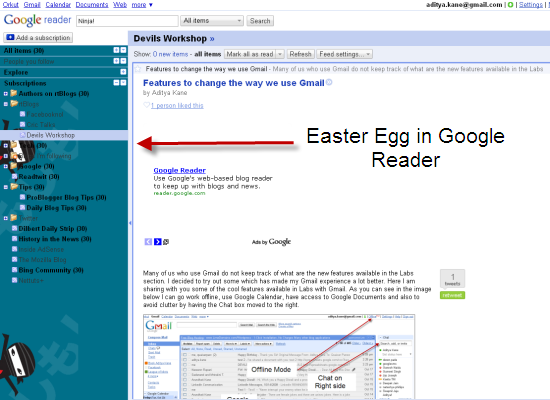 easter_egg_googlereader