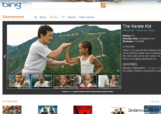 bing entertainment