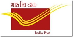 india-post-logo