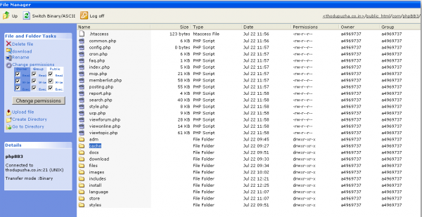 cache change permissions