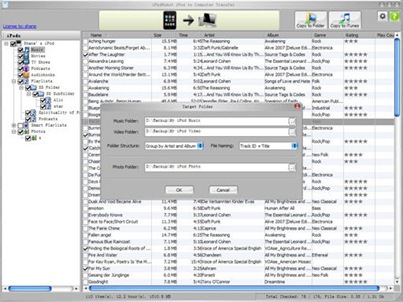 ipod_to_computer_folder