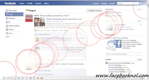 facebook-logo - Copy - Copy (2)