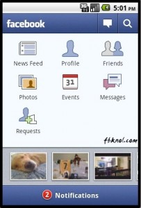 Facebook 1.3 for android (1)