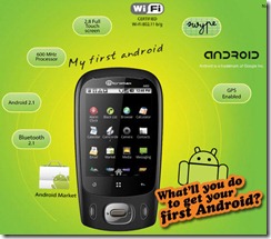 DW android4