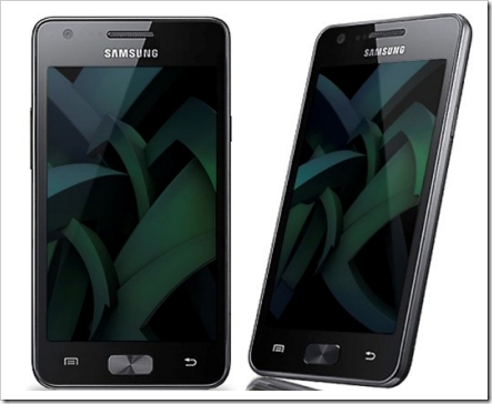 samsung galaxy r series