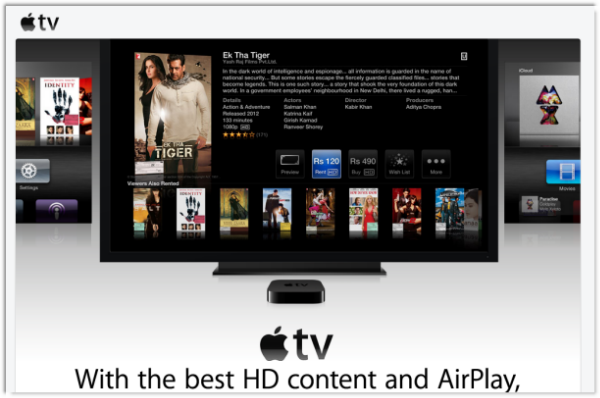 Apple TV for India