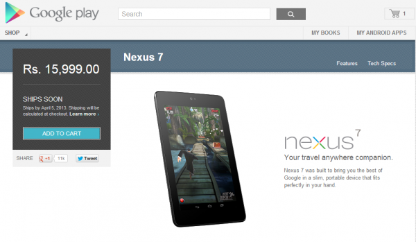 Google Play Nexus 7 India