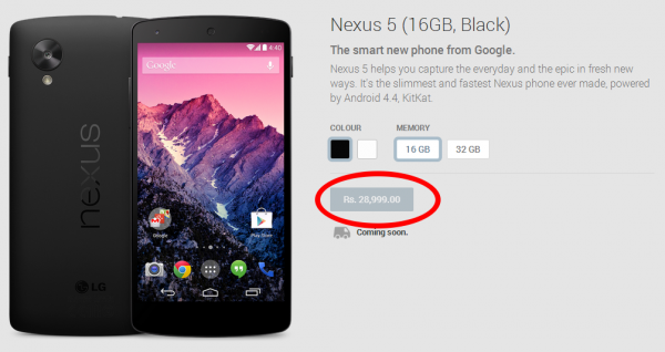 Nexus 5 India price and availability