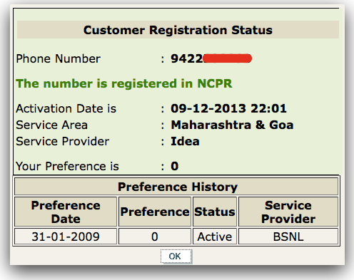 DND-Status-bsnl-idea-1